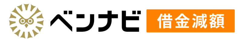 アヴァンス法律事務所